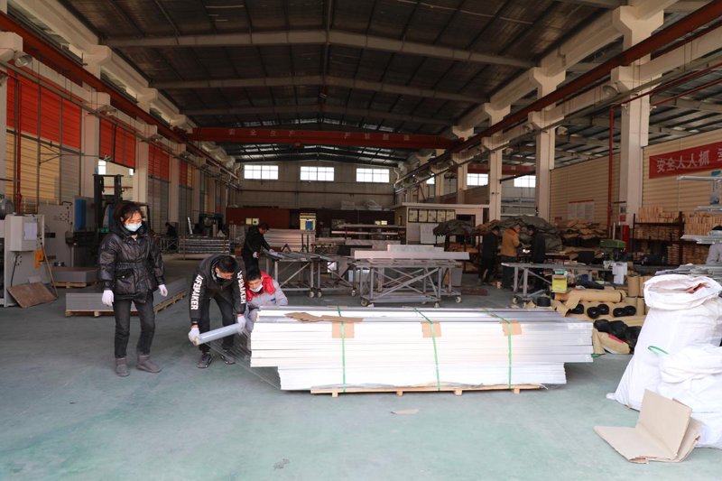 绿色革命：建筑节能材料引领未来
