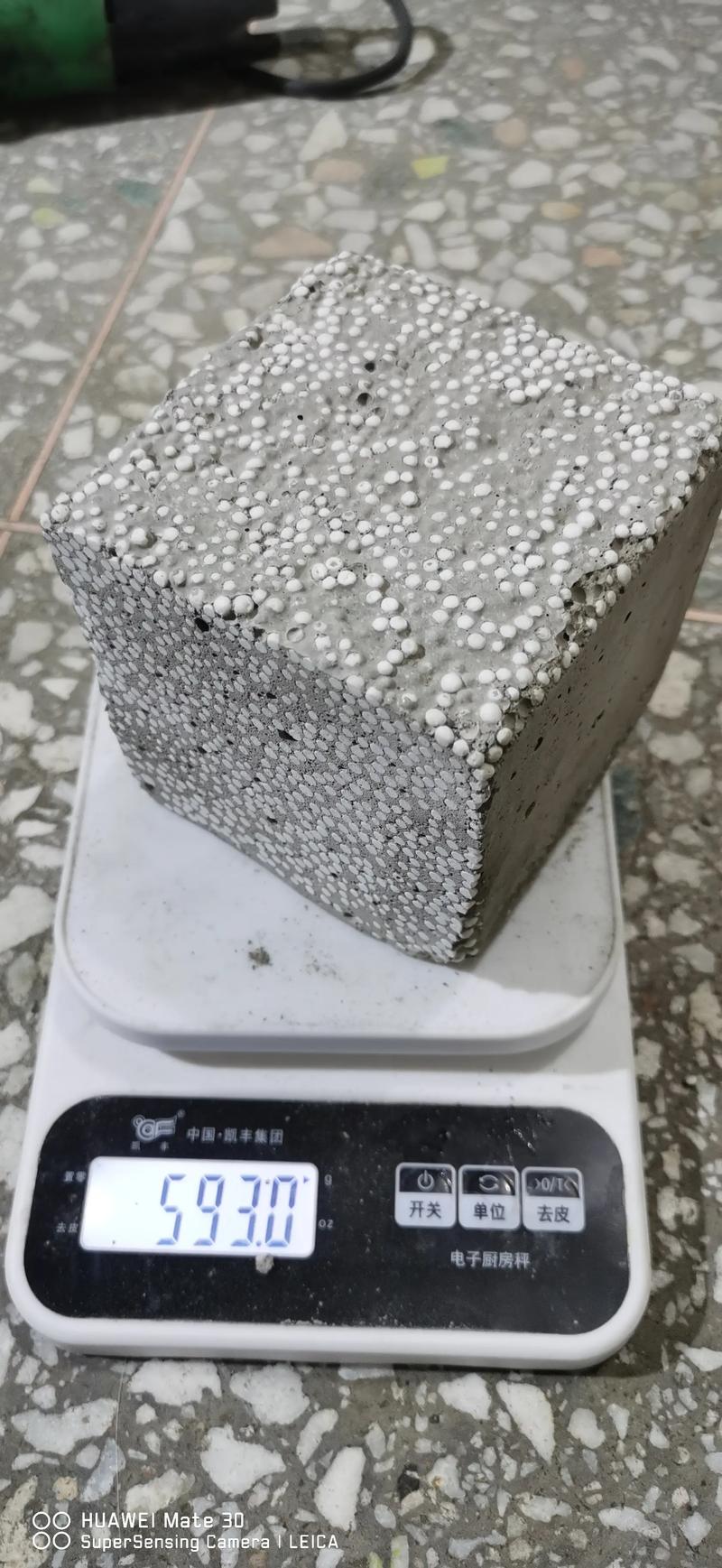建筑行业新风向标：新型建材引领绿色变革