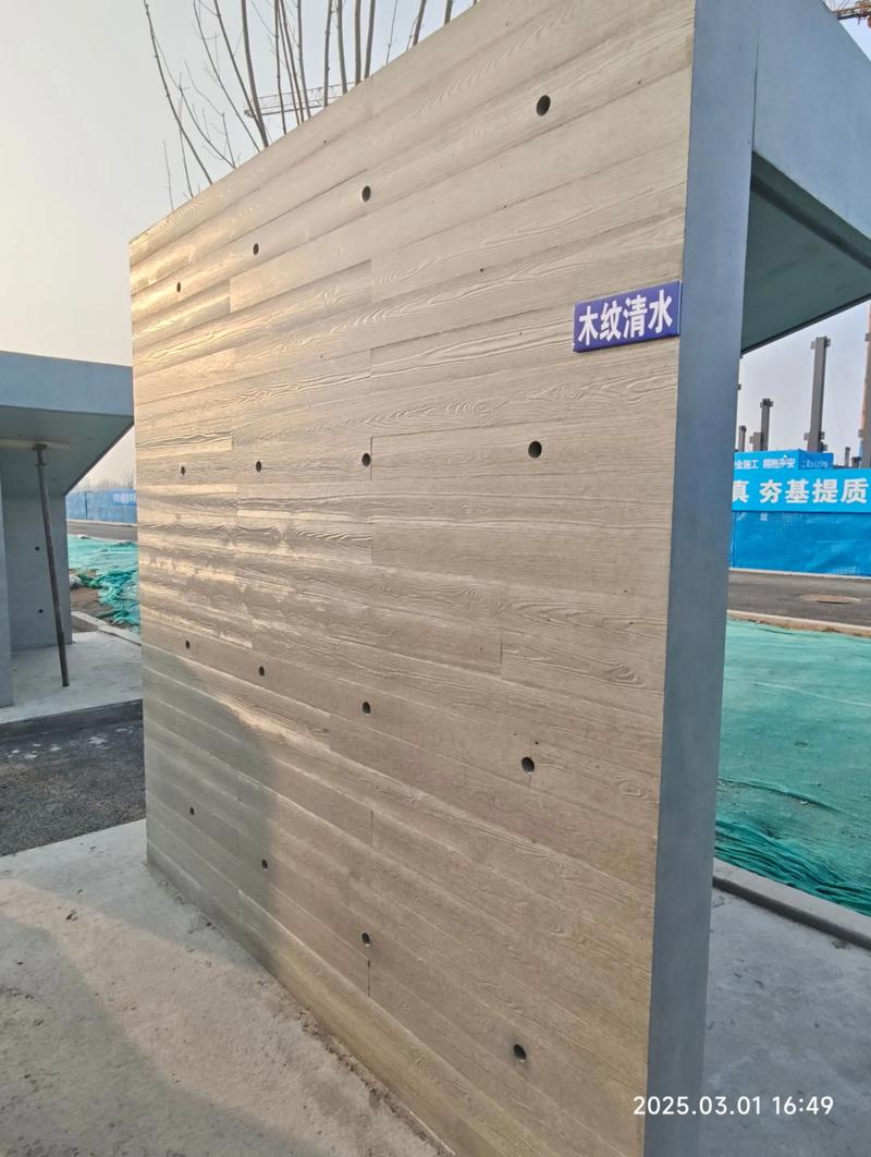 建筑节能新材料：构建绿色未来